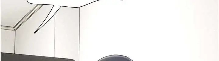 漫画《韶恩》第68话第115张图