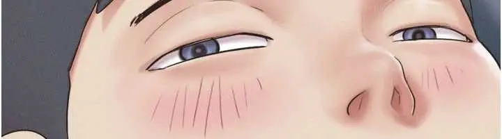 漫画《韶恩》第68话第12张图