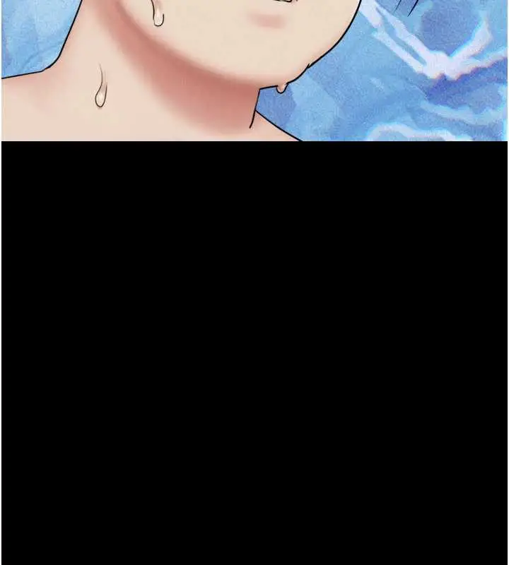 漫画《韶恩》第68话第160张图