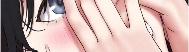 漫画《韶恩》第68话第73张图