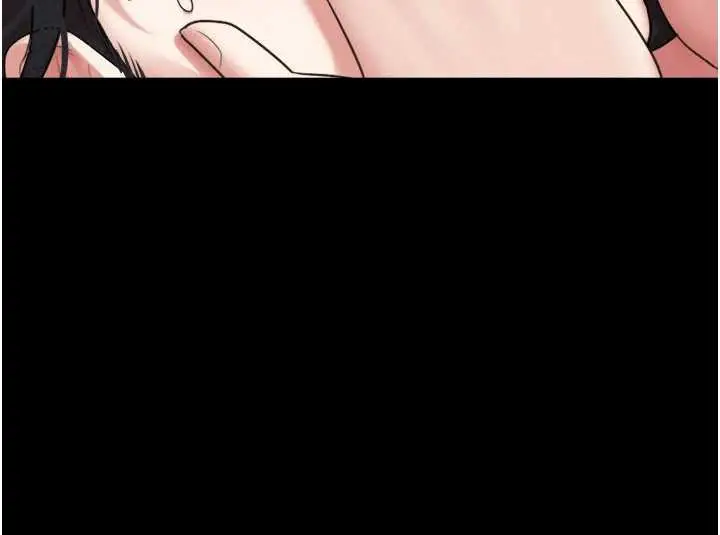 漫画《韶恩》第68话第74张图