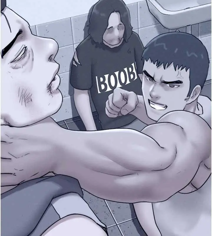 漫画《韶恩》第68话第78张图