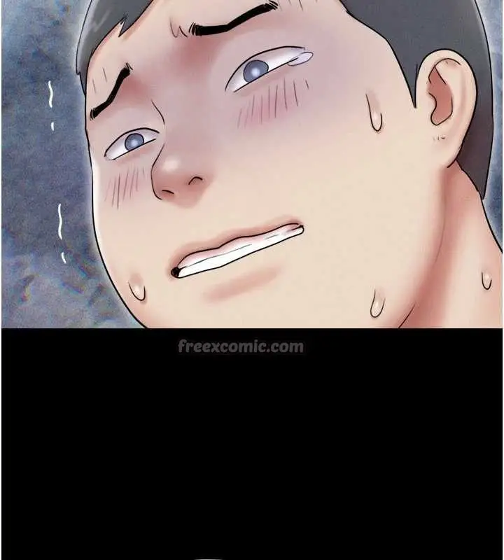 漫画《韶恩》第68话第98张图