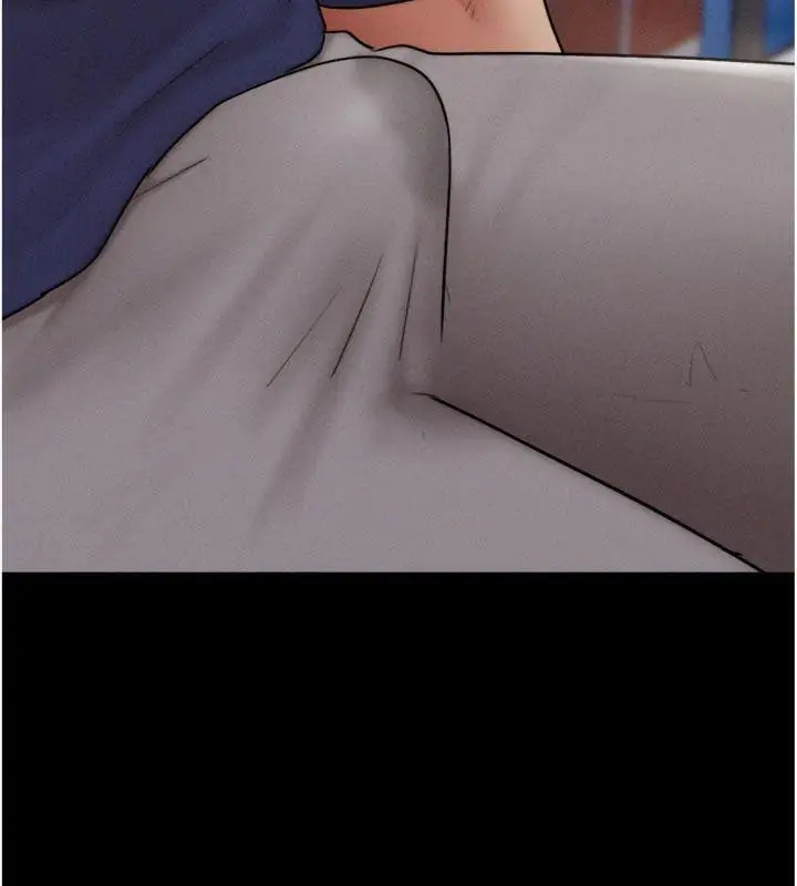 漫画《韶恩》第69话第16张图