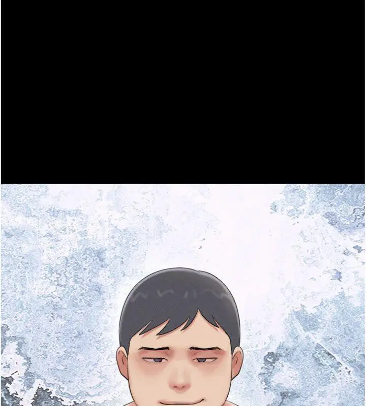 漫画《韶恩》第69话第43张图