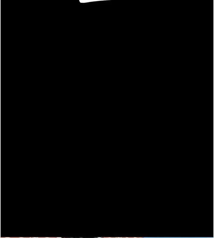 漫画《韶恩》第70话第11张图