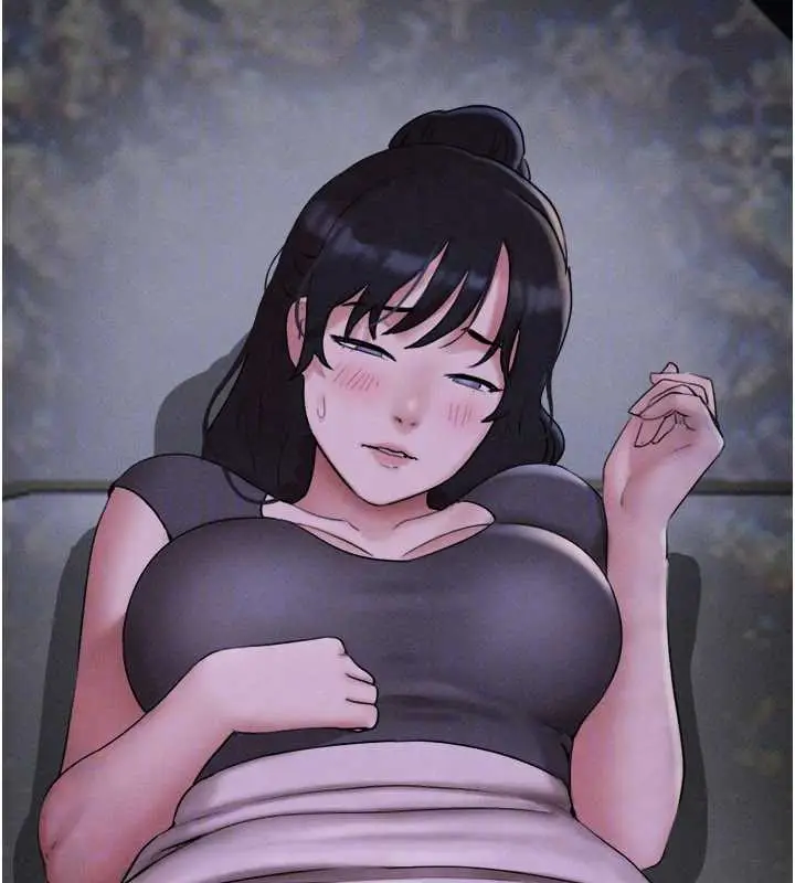 漫画《韶恩》第70话第142张图