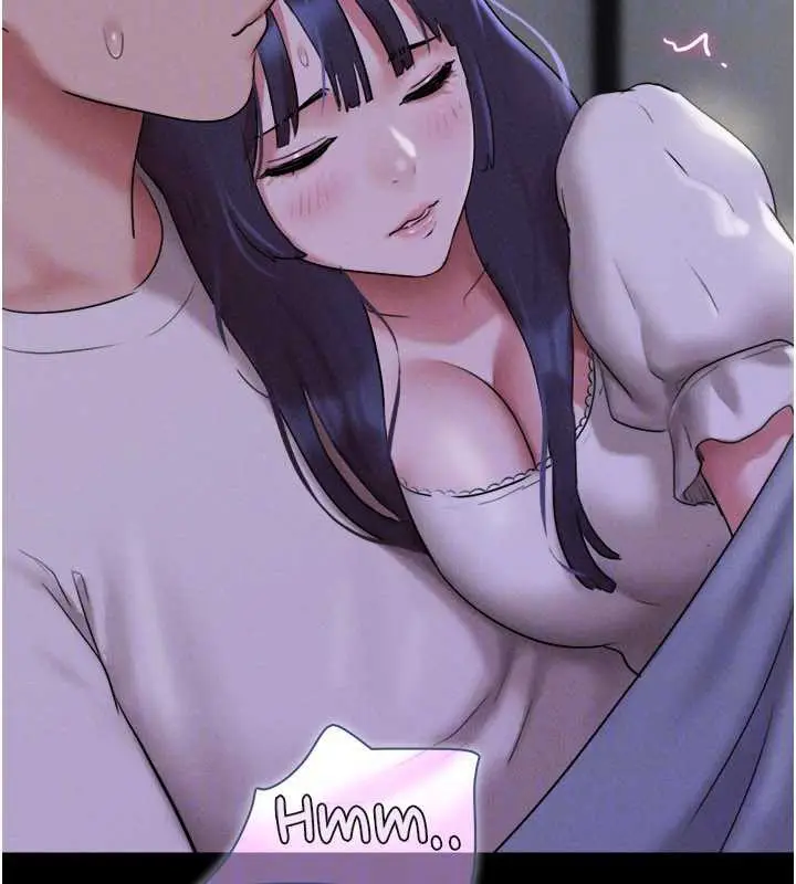 漫画《韶恩》第70话第156张图