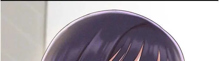 漫画《韶恩》第70话第52张图