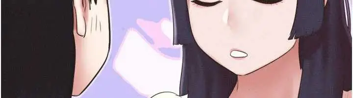 漫画《韶恩》第70话第6张图