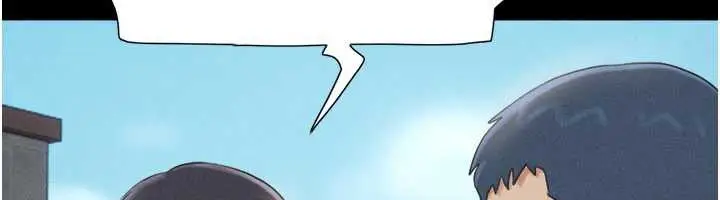 漫画《韶恩》第70话第68张图