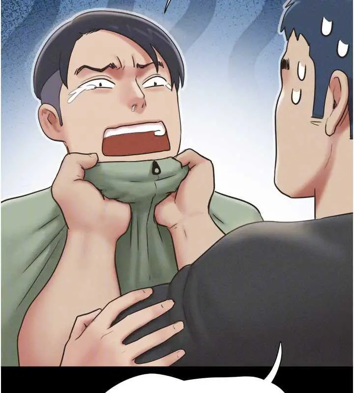 漫画《韶恩》第70话第73张图