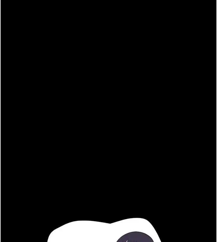 漫画《韶恩》第70话第85张图