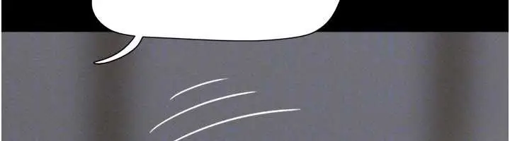 漫画《韶恩》第71话第115张图