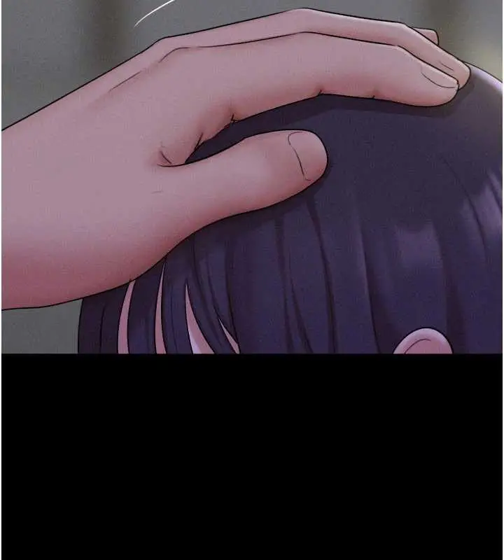 漫画《韶恩》第71话第116张图