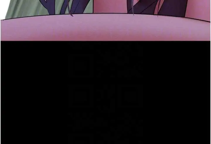 漫画《韶恩》第71话第141张图
