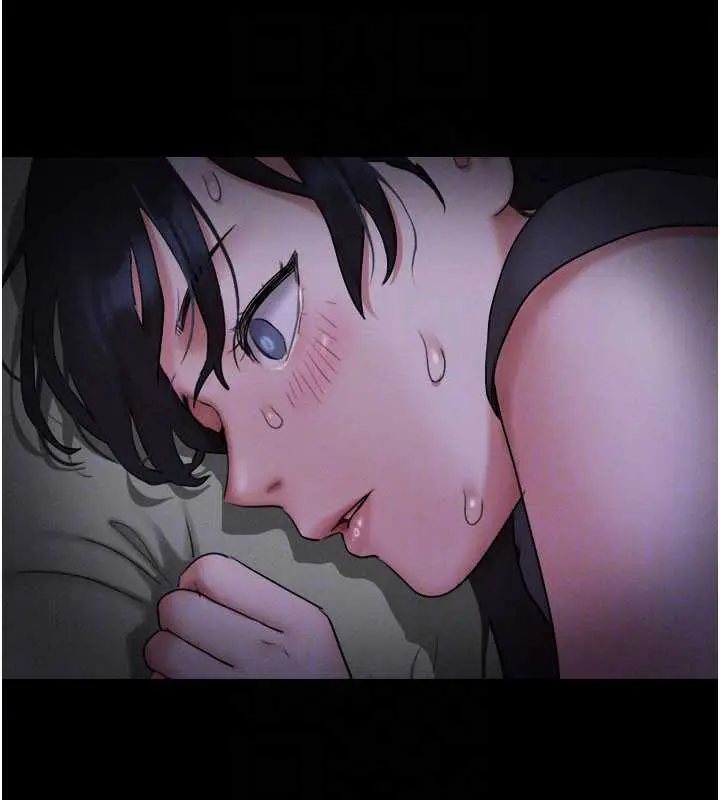 漫画《韶恩》第71话第148张图