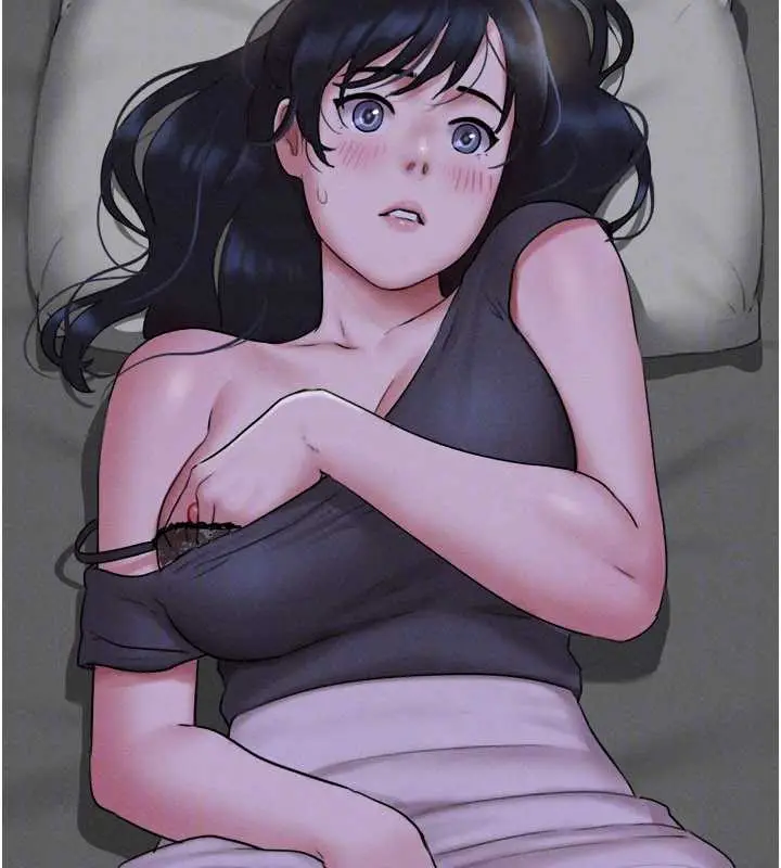漫画《韶恩》第71话第170张图