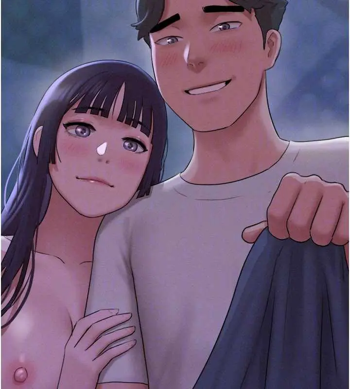 漫画《韶恩》第71话第173张图