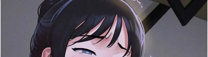 漫画《韶恩》第71话第21张图