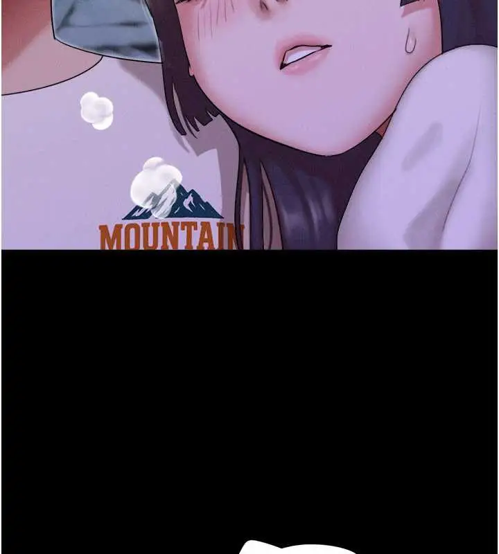 漫画《韶恩》第71话第36张图