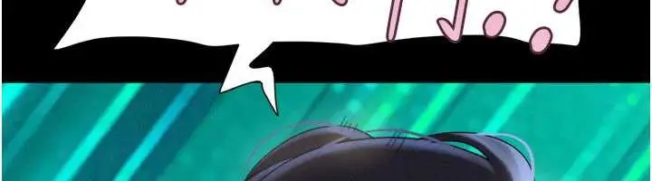 漫画《韶恩》第71话第46张图