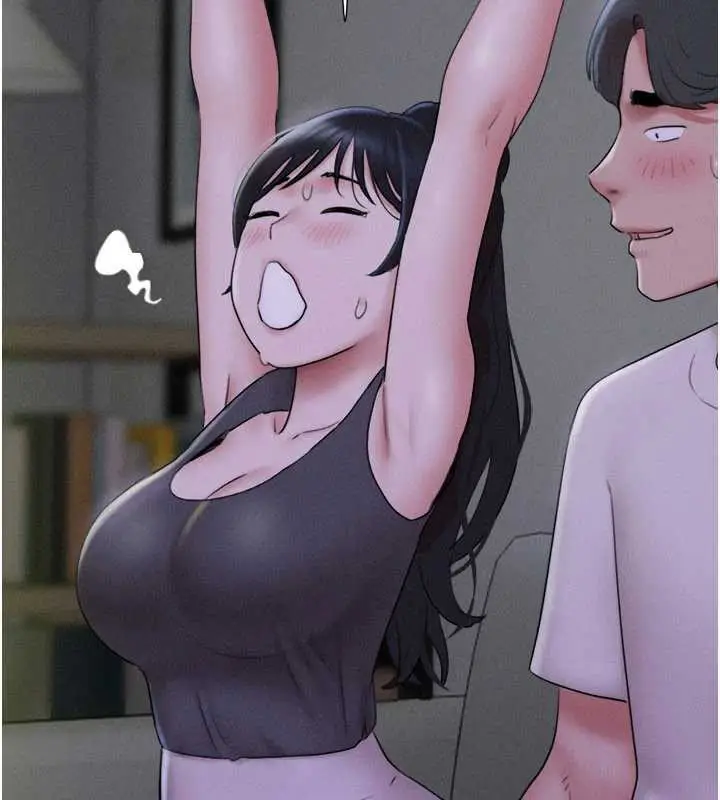 漫画《韶恩》第71话第53张图