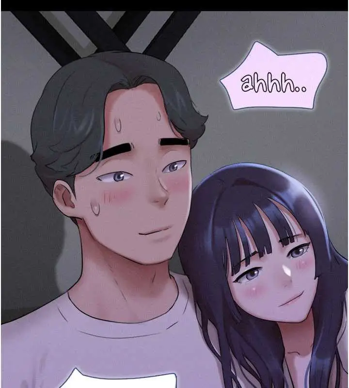 漫画《韶恩》第71话第59张图