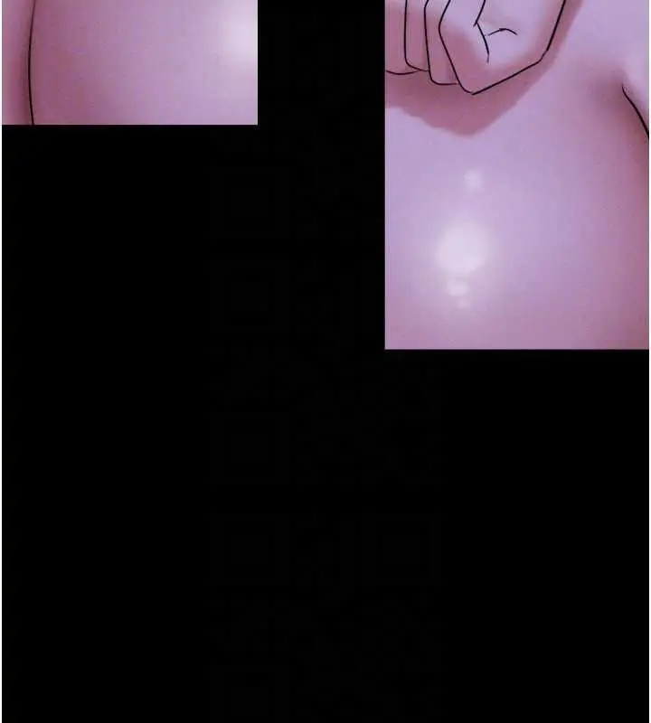 漫画《韶恩》第72话第156张图