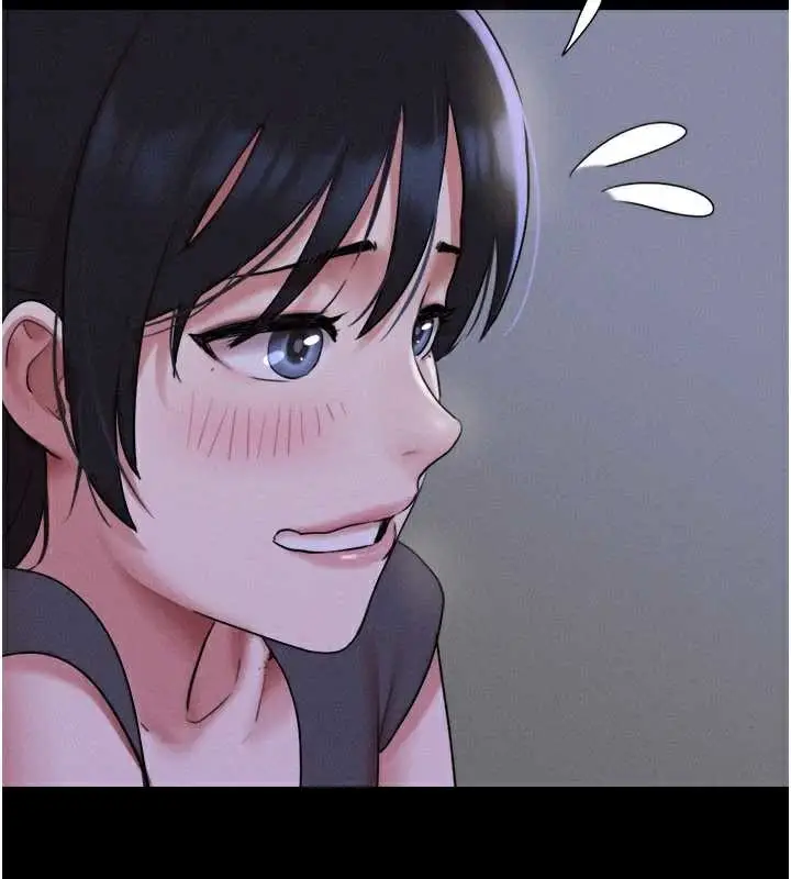 漫画《韶恩》第72话第35张图