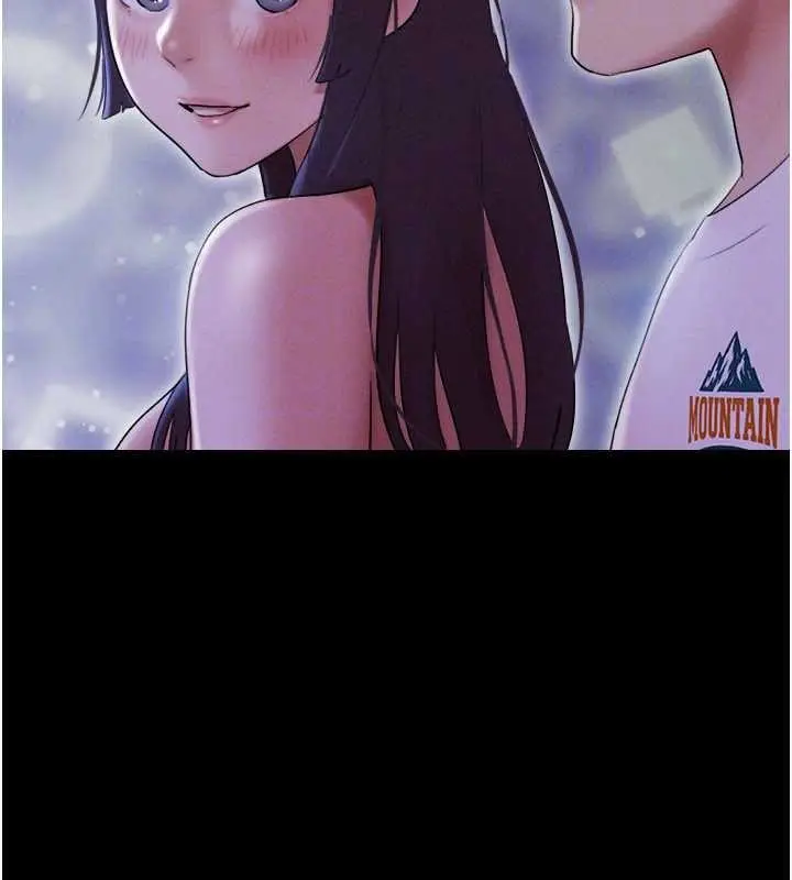 漫画《韶恩》第72话第50张图
