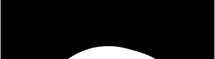 漫画《韶恩》第73话第12张图