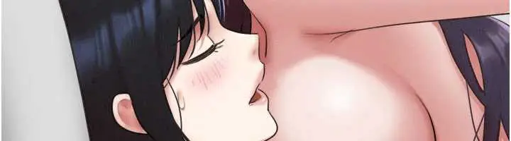 漫画《韶恩》第73话第22张图
