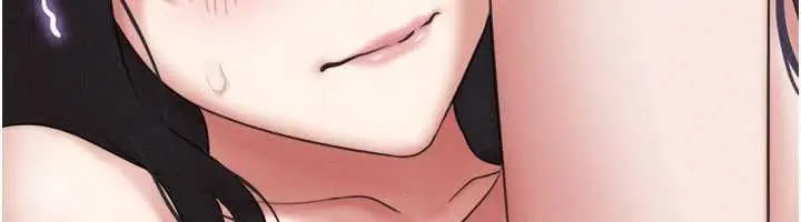 漫画《韶恩》第73话第41张图
