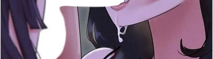 漫画《韶恩》第73话第6张图