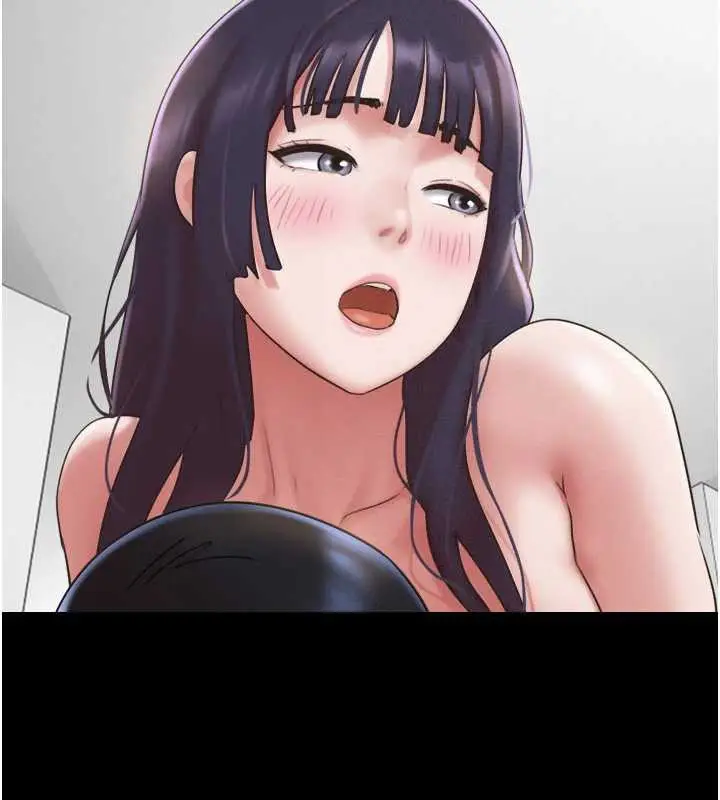 漫画《韶恩》第73话第62张图