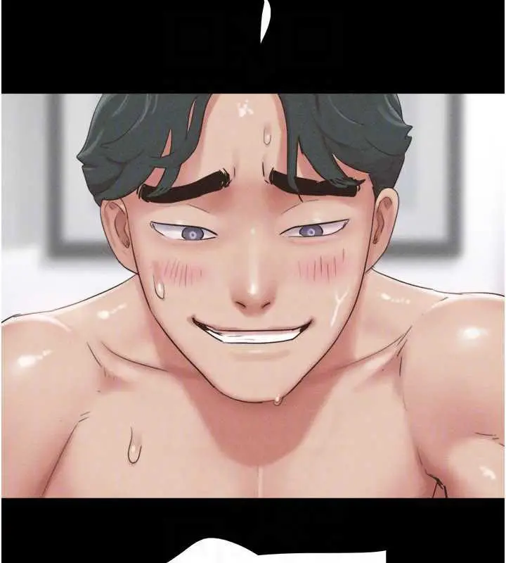 漫画《韶恩》第74话第122张图