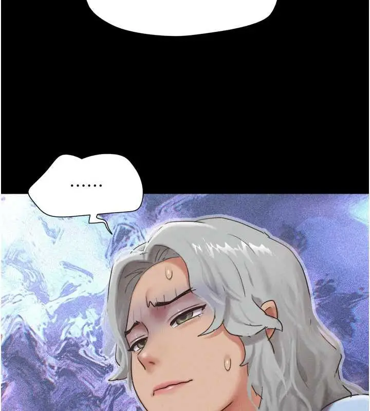 漫画《韶恩》第74话第41张图