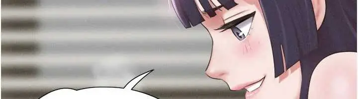 漫画《韶恩》第74话第55张图