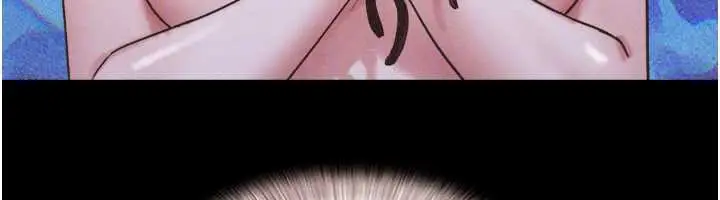 漫画《韶恩》第74话第70张图