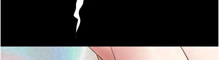 漫画《韶恩》第74话第88张图