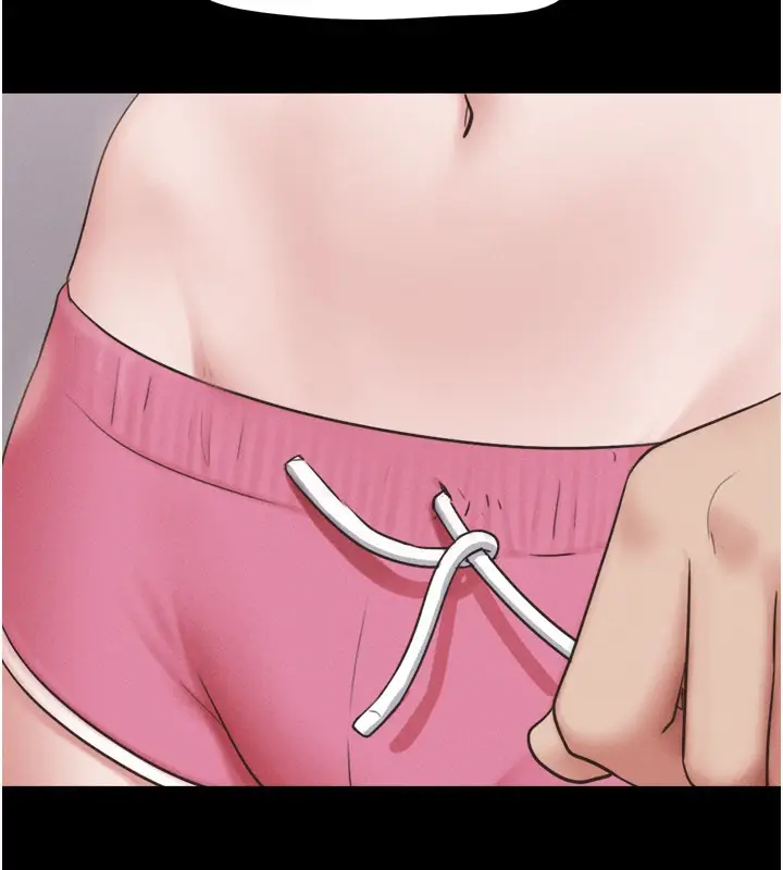 漫画《韶恩》第75话第123张图