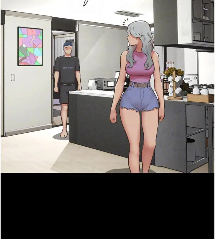 漫画《韶恩》第75话第51张图