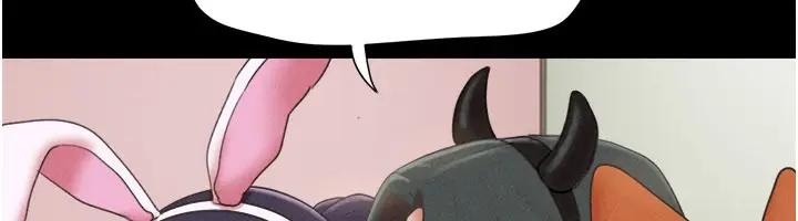 漫画《韶恩》第75话第86张图