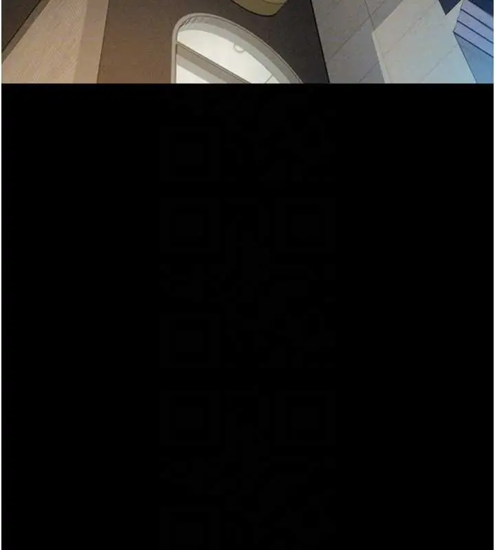 漫画《韶恩》第76话第119张图