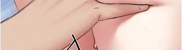 漫画《韶恩》第76话第12张图