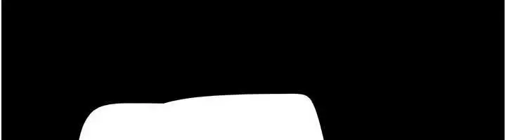 漫画《韶恩》第76话第127张图