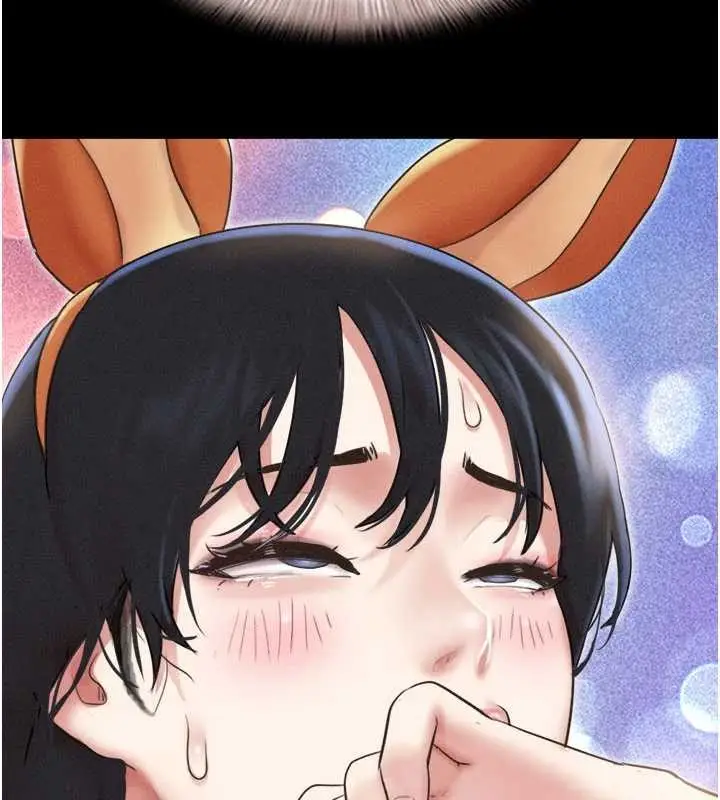 漫画《韶恩》第76话第14张图