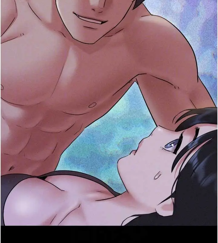 漫画《韶恩》第76话第171张图