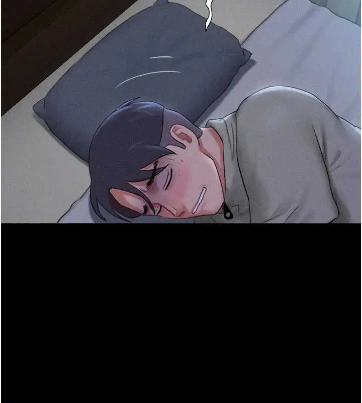 漫画《韶恩》第76话第25张图